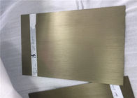 Анодированная ненесущей стеной алюминиевые толщина покрытия плиты 8011 подгонянная